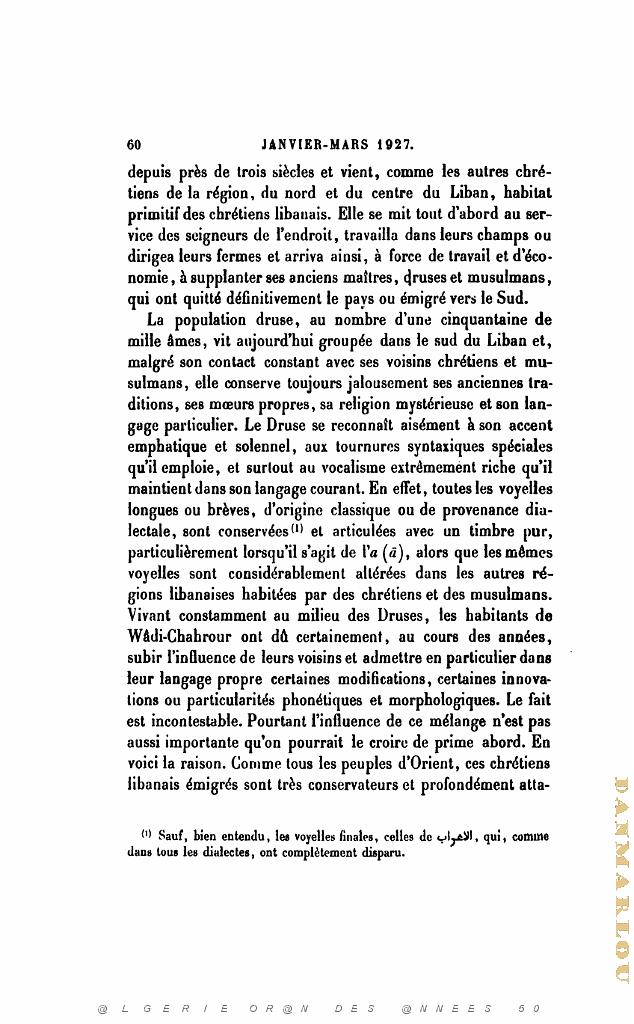 JOURNAL ASIATIQUE PAR J. CANTINEAU 1927_000075.jpg